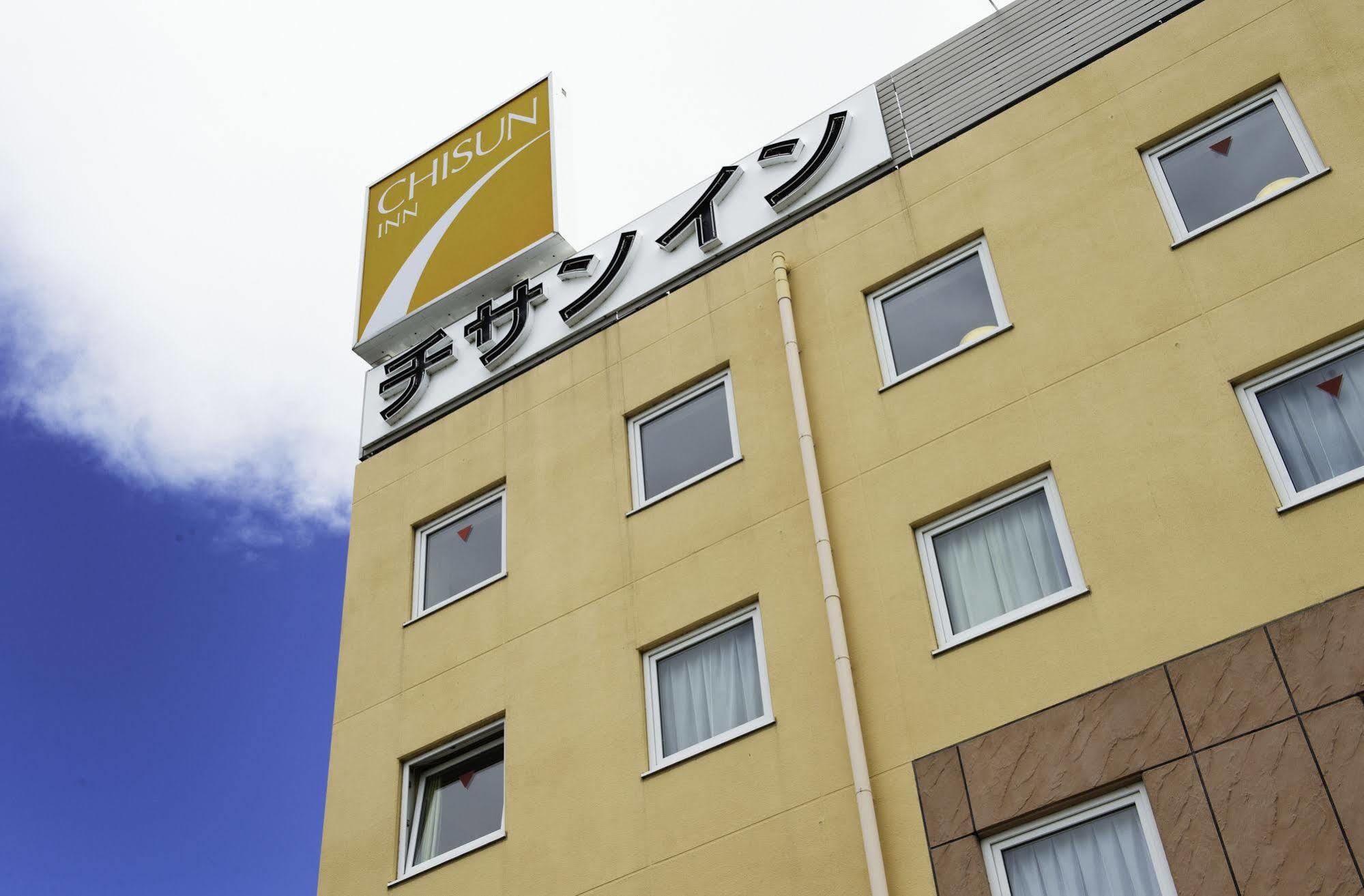 Comfort Inn Fukushima Nishi Inter Esterno foto